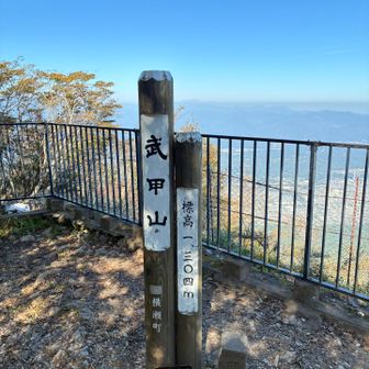 狭いスペースにこれのみ。もうちょいなんとかすれば人気が出ると思う