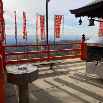 信貴山雄岳山頂