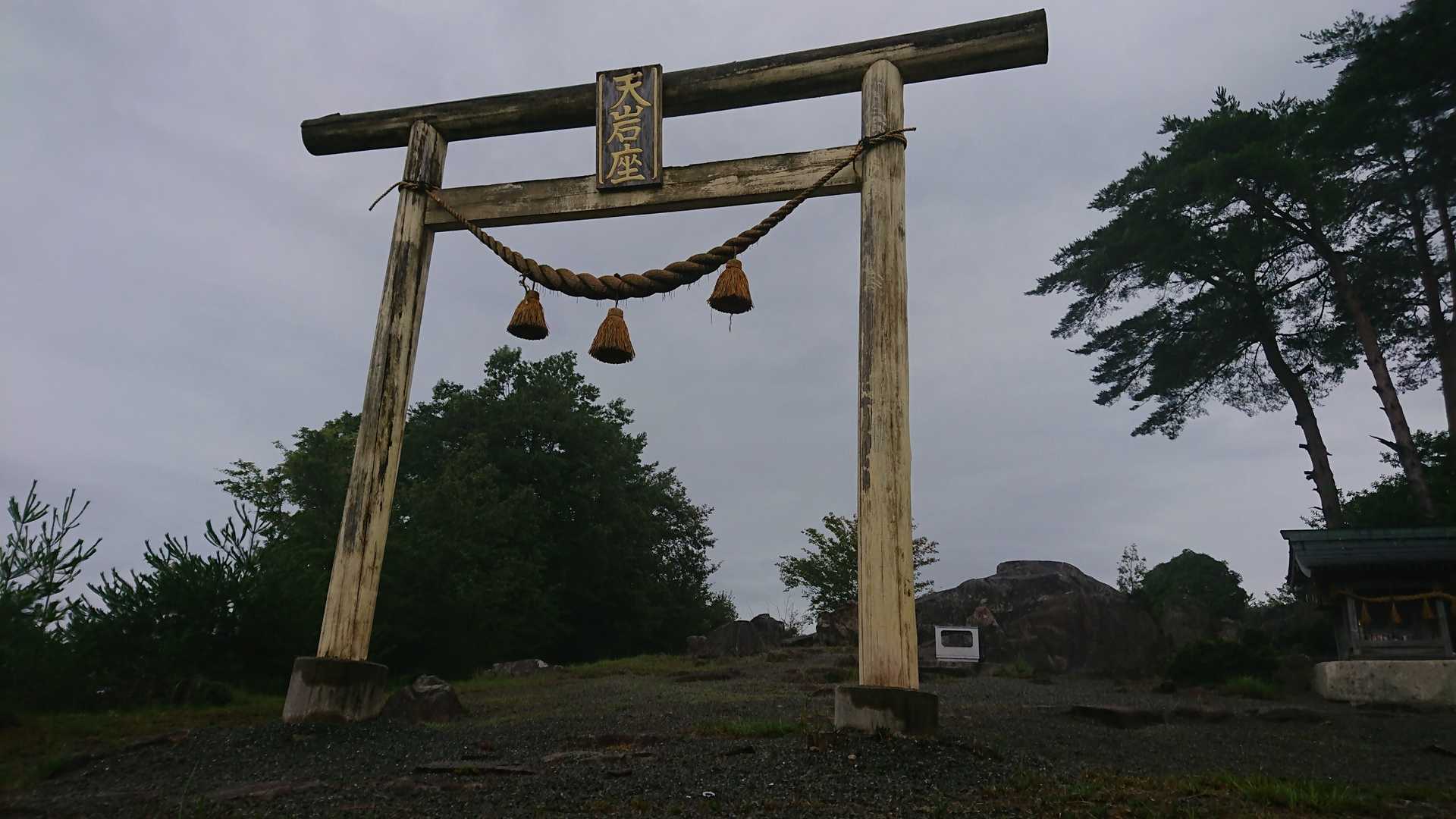 この鳥居もカッコいいのだ