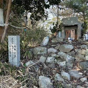 同じく山頂に
葛城修験経塚第三経塚・雲山峰🙏