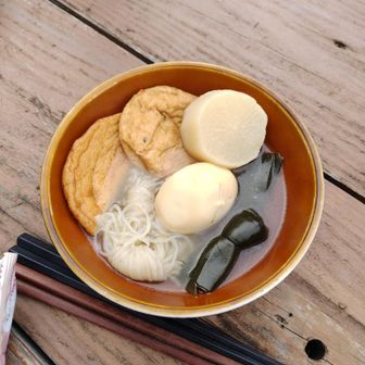 玉子取られた