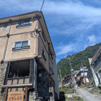 9:18着。もっと早く歩き始めたいけどね〜。でも1分と違わず時間通りに登山口着けるって、日本って奇跡の国ね。