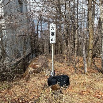 読めません　Ｐ1388