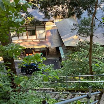 やった！慈光寺