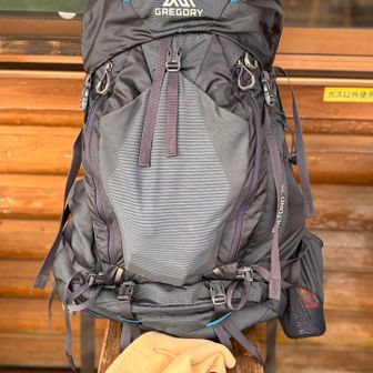 日が傾き始めて、気温は3度
　　長居は無用🥶