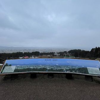 ホントに晴れてくるのかな?