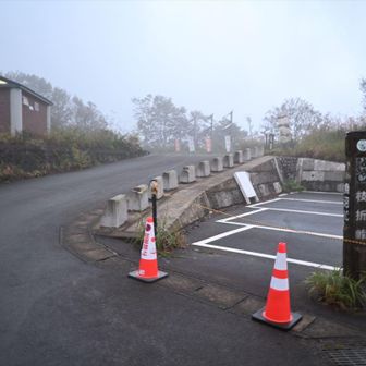 枝折峠からピストンコース