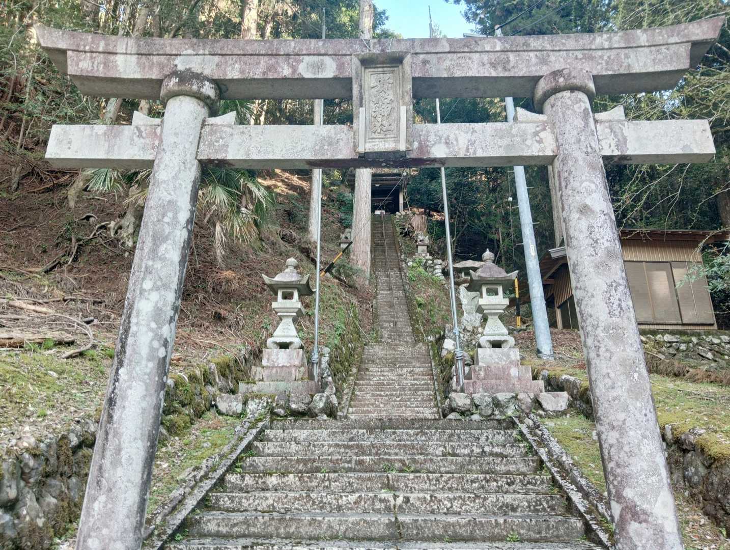 貴船神社の⛩️🙏