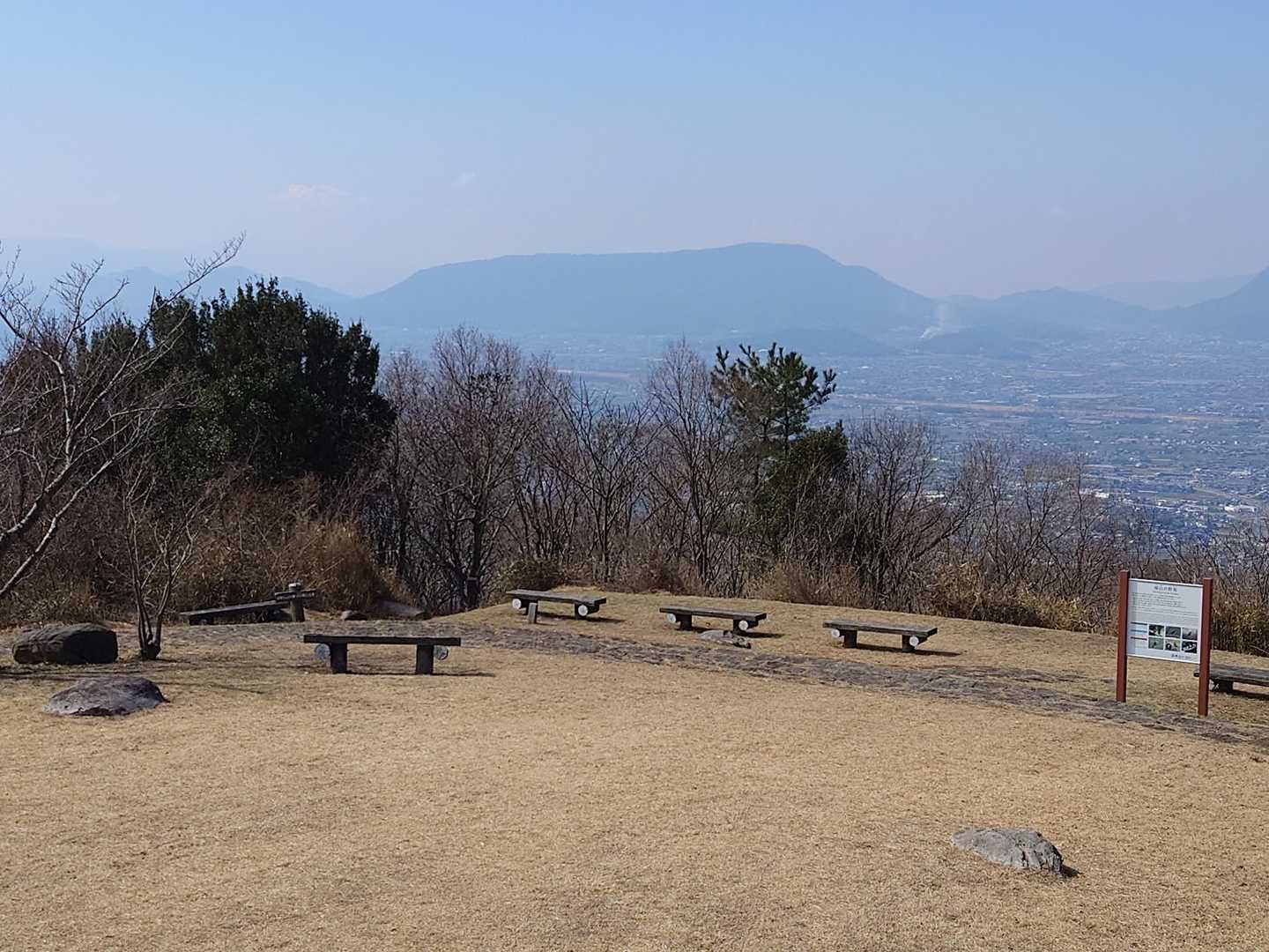 大麻山。