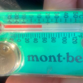 やっぱけっこう暖かかったでした。