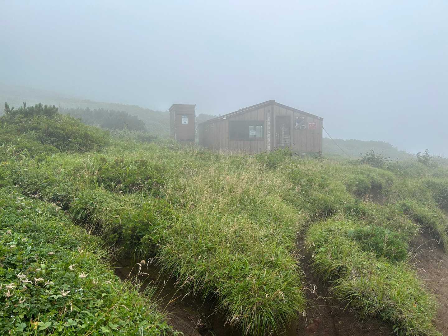 避難小屋到着