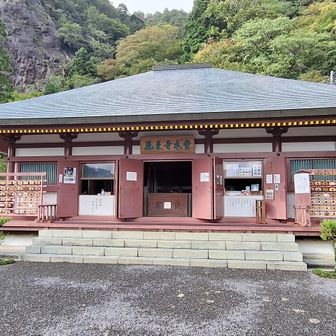 鳳来寺まで戻ってきました。再び感謝のお参り。