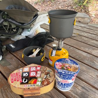 さぁて
お昼にしましょう