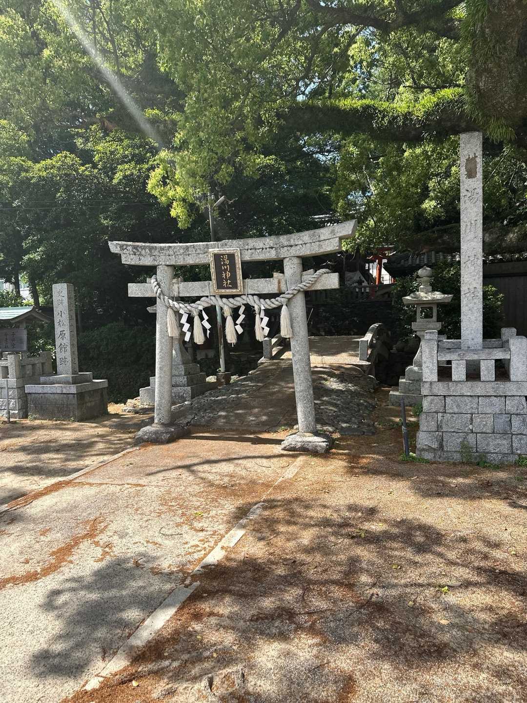 おまいり。湯川神社。