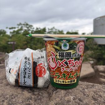 温かい食べ物がありがたい☺️