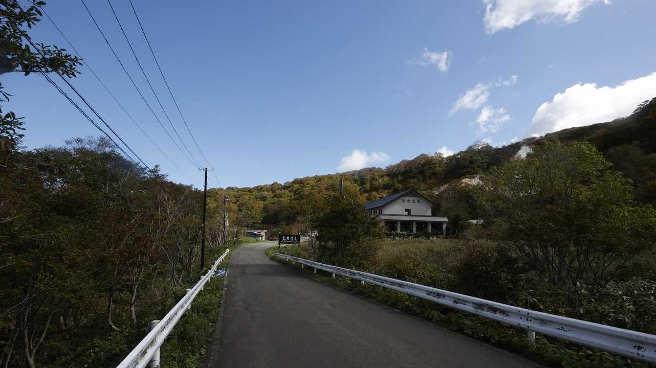 磐梯・吾妻・安達太良ボルケーノトレイル#1（駱駝山〜一切経山〜吾妻小富士〜東吾妻山）、セクションハイク の写真 64