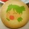 うみうし