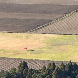 無事、目標地点に着陸されました。