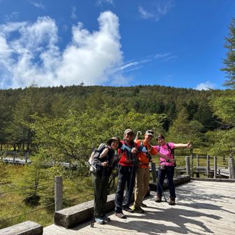 大阿原湿原