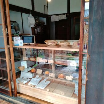 お土産も買いました!