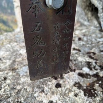 ありがとうございます。