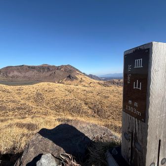 めーっちゃ良い景色の中、のんびり休憩できる良き場所🏟️