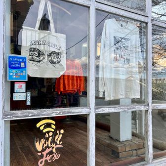 生駒グッズのお店、お休みでした♪