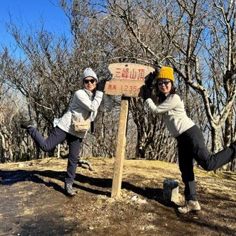 山頂ポーズも全力やで