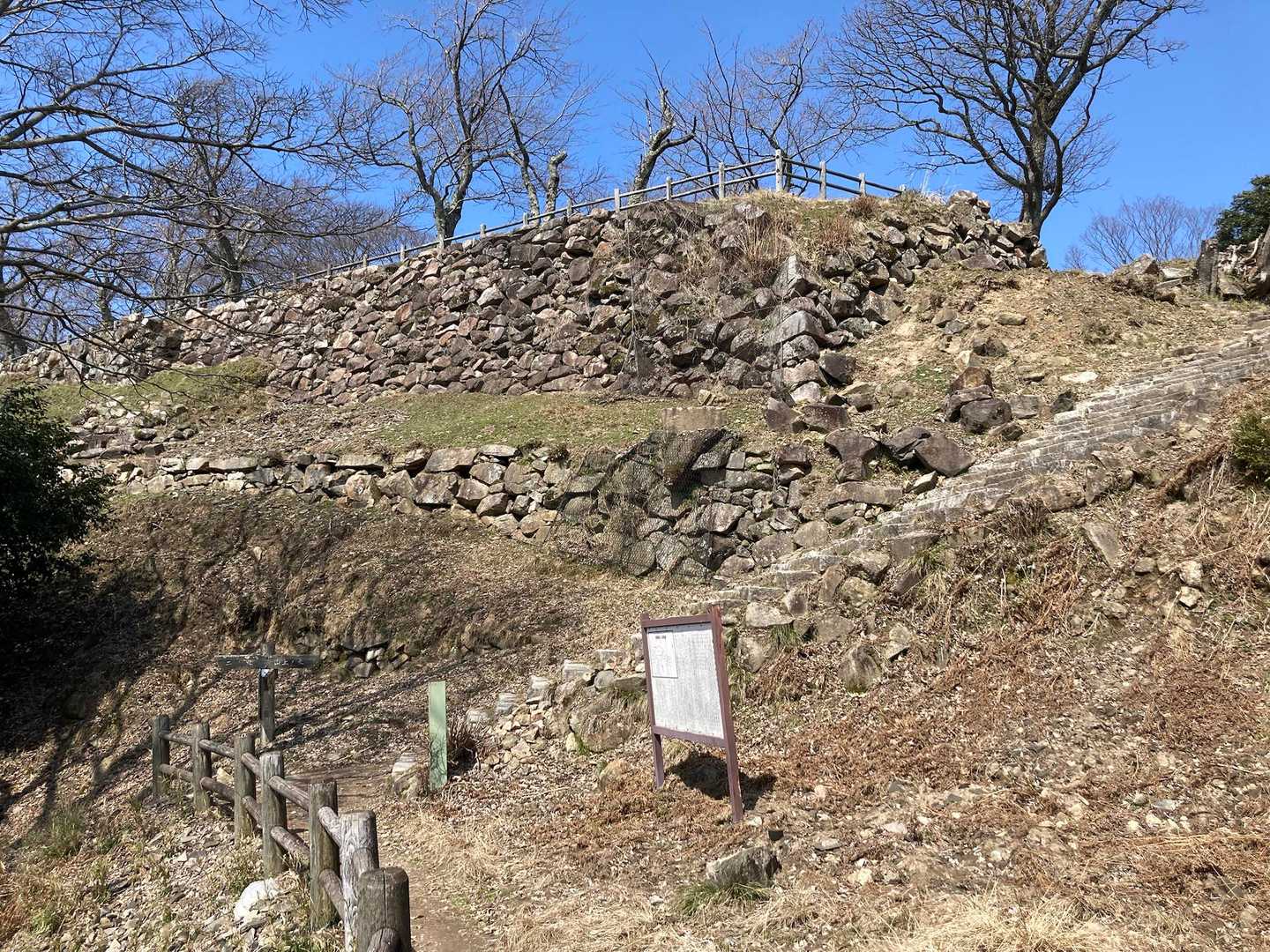 久松山-本陣山 縦走コースの写真