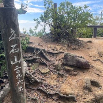あっという間に山頂