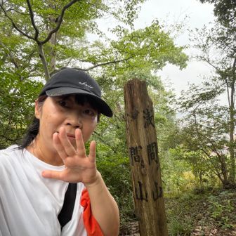 暑い🥵
けど、山頂
と、言っていいのか？！