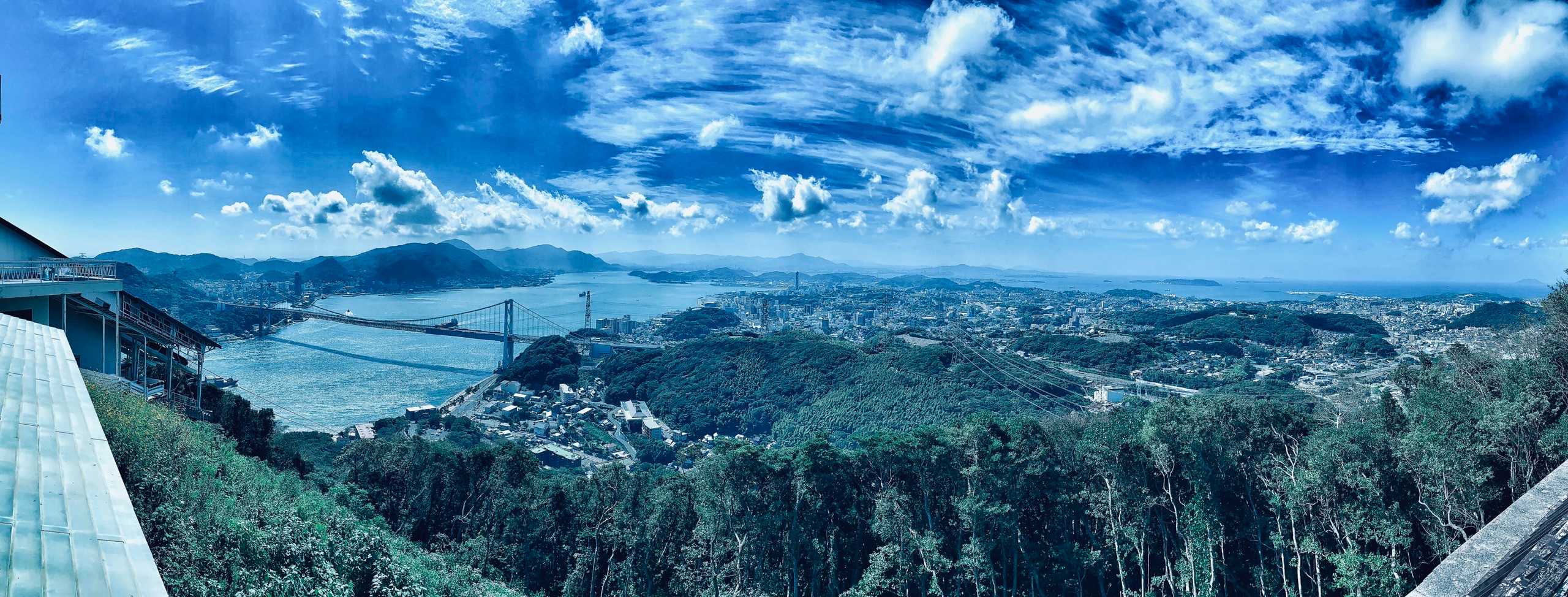 火の山 往復コースの写真