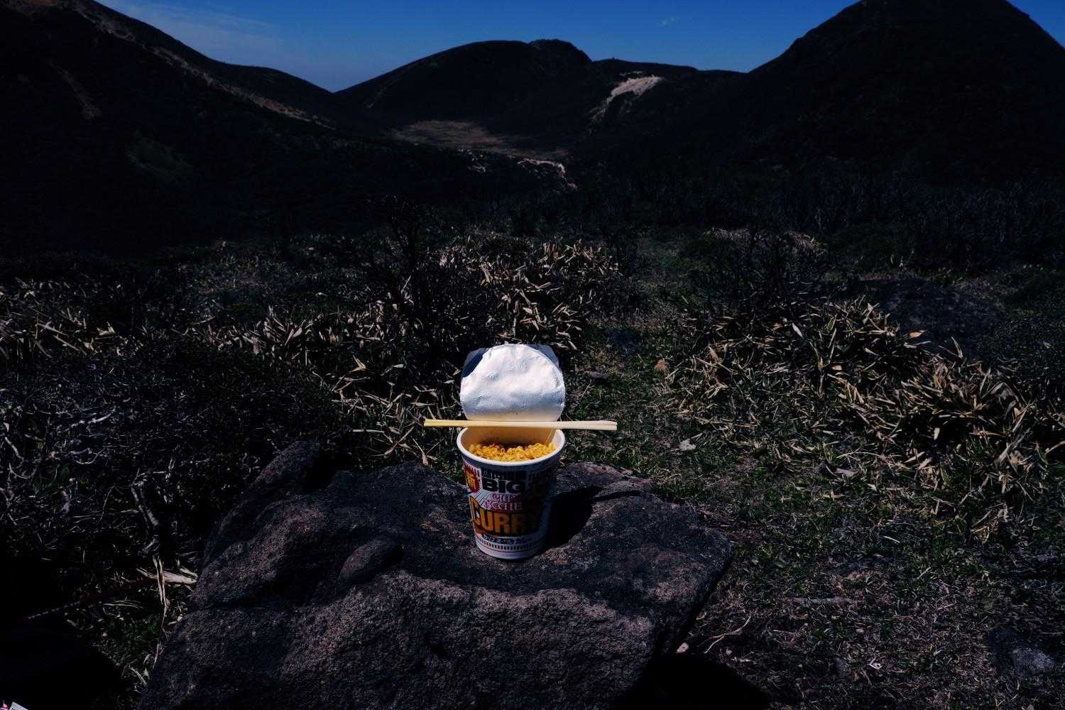 17サミッツ残り！沓掛山・星生山・天狗ヶ城・中岳・白口岳・稲星山