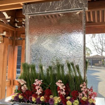 手水舎

お正月仕様？年中？
