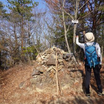 ドンガメ岩から、烏帽子岩山まで来ました！5年振り2度目の登頂です！🙌

前回は、ここから上山方面へ周回しましたが…