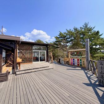 よく整備されています。