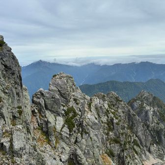 八峰