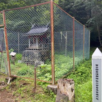 2合目御室浅間神社