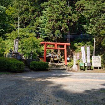 ようやく到着