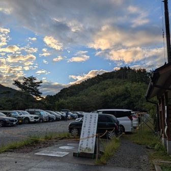 村営駐車場、🚙午前５時３０分着で９割😲2年振りの6回目何時も日帰りです。
ワクワク楽しみ～～
レッツゴー💪