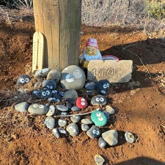 「赤ぼっこ409.5m」