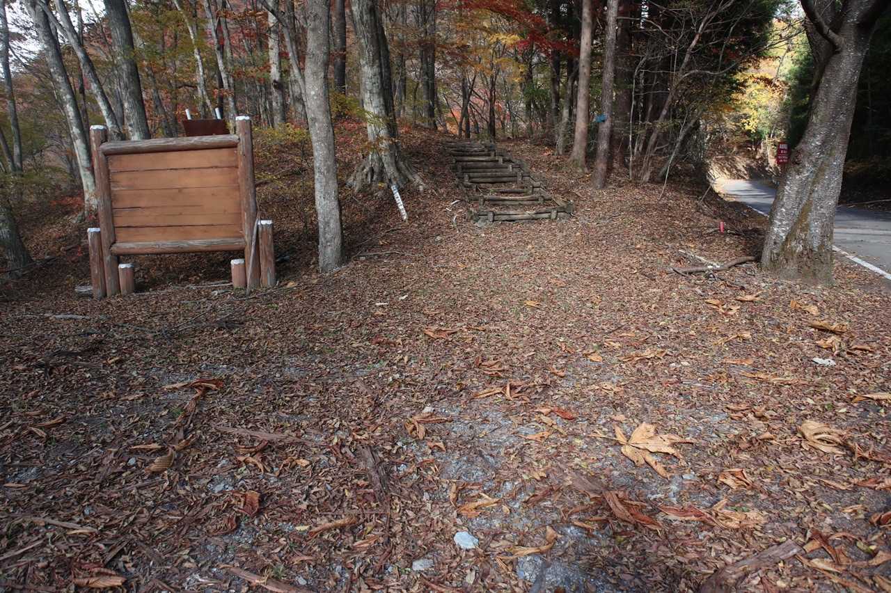 ここがオドケ山最短登山口。