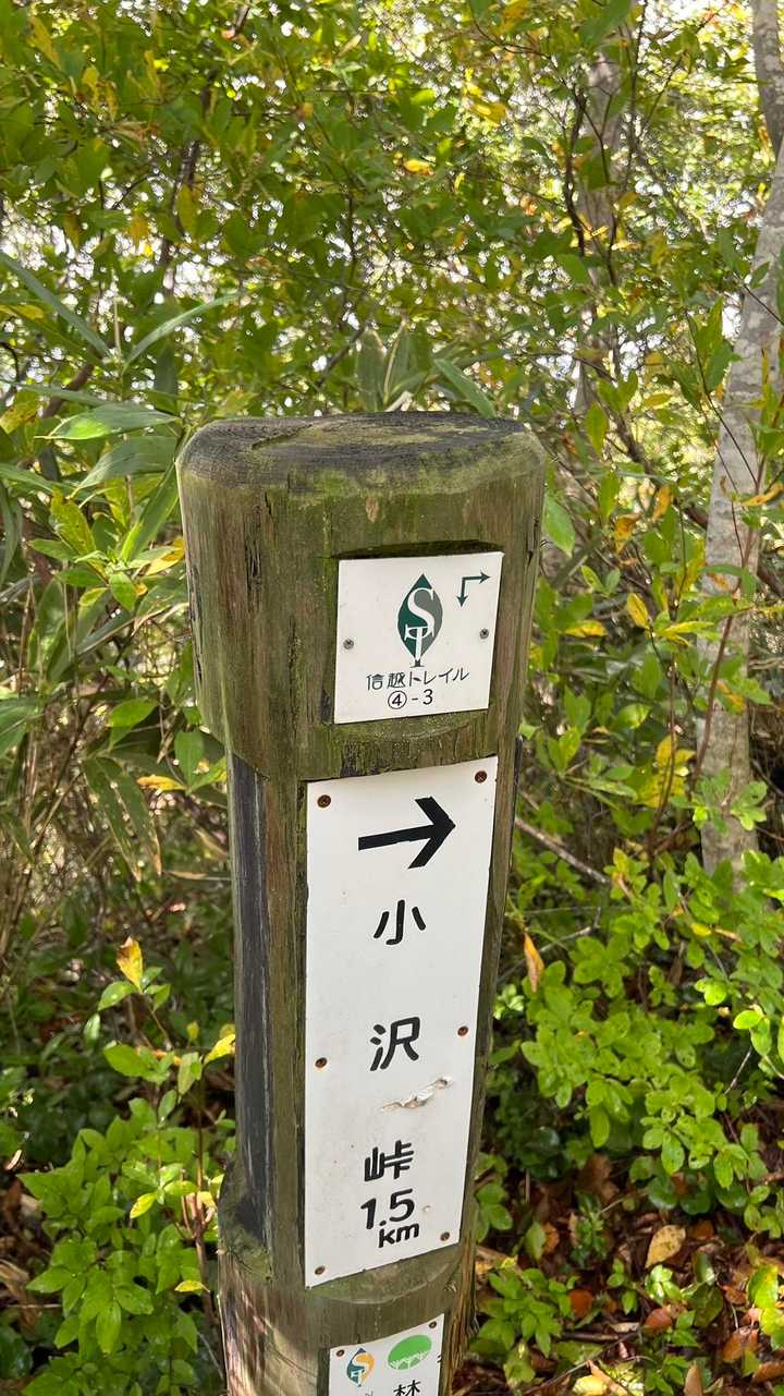 4-3