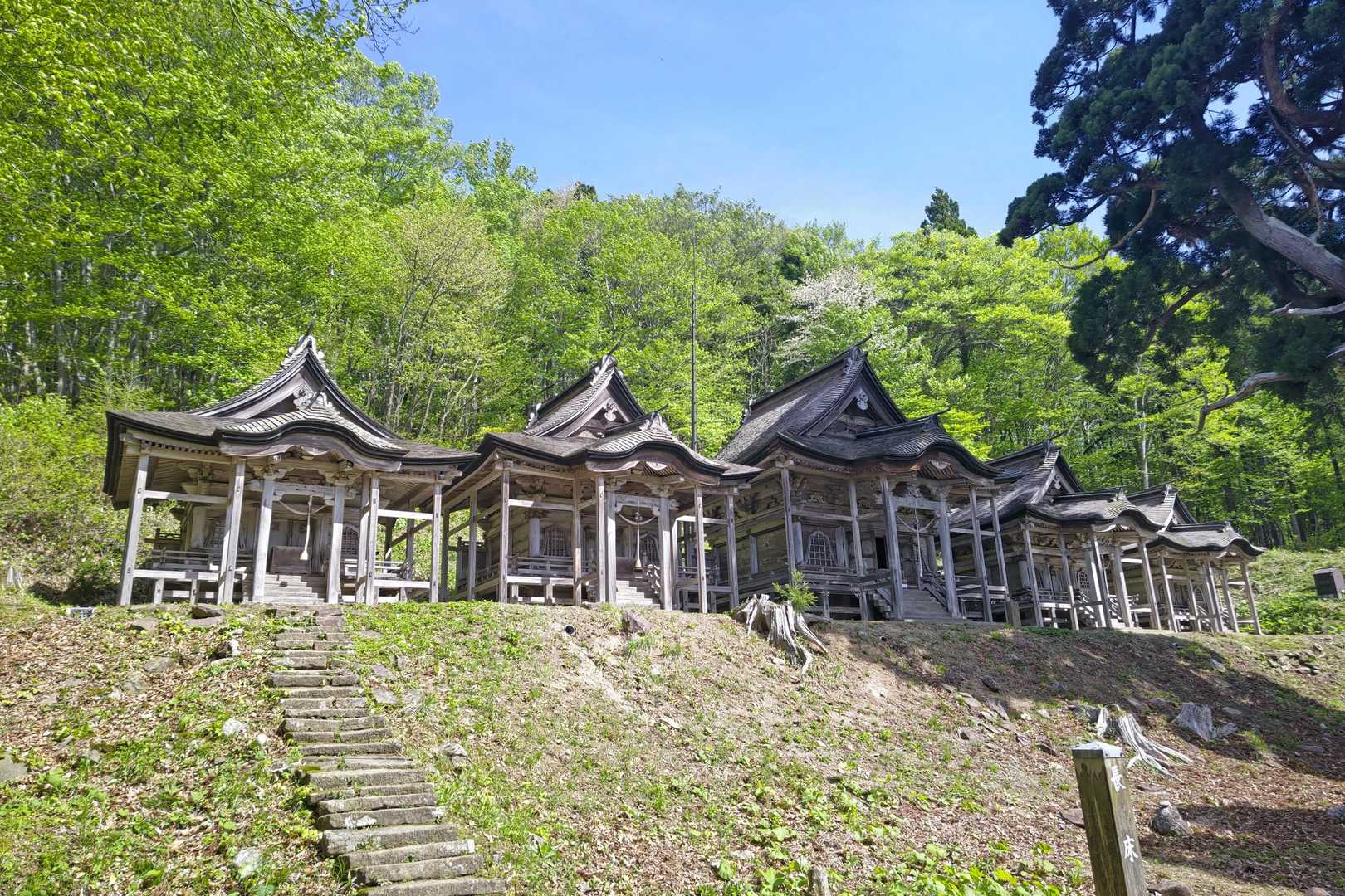 五社堂
