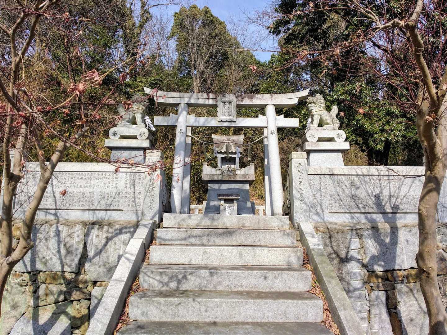 鬼無ならでは