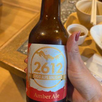 千畳敷限定のビール