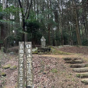ここから登るのは10年振りです！