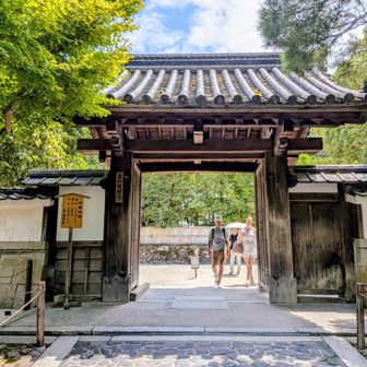 卍 銀閣寺・総門