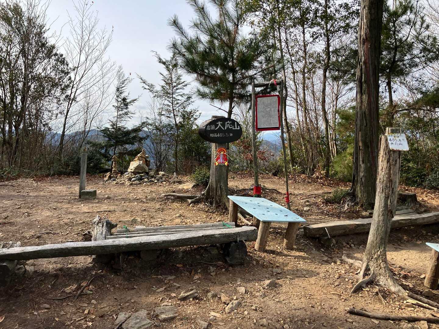 大応山麻生田コース登山口-大応山 往復コースの写真