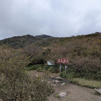 ね？？😂
今年、何回天気に恵まれたかなぁ（笑）